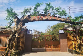 香鹿山凤凰谷第 2 张图片